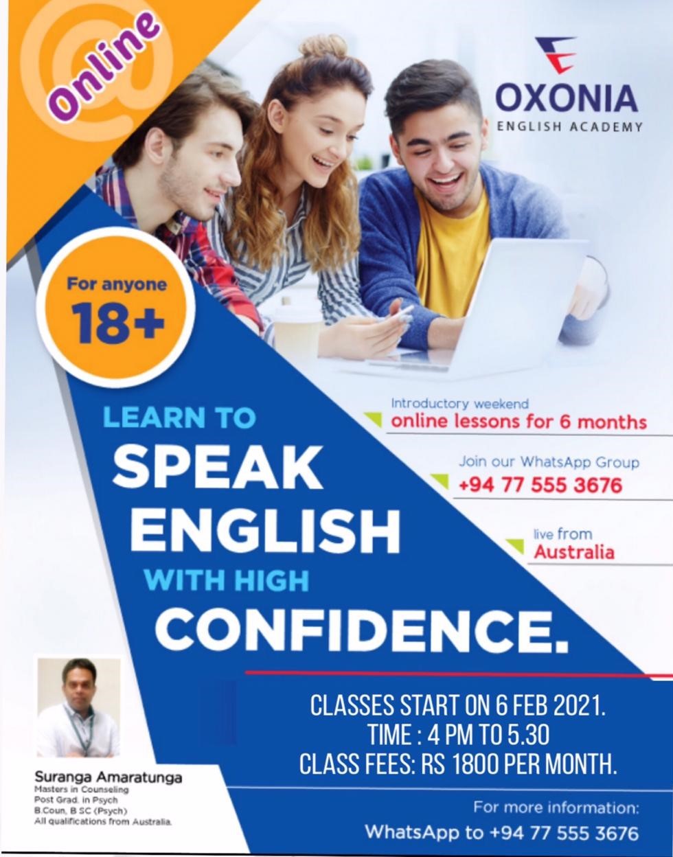 english class advertisement
