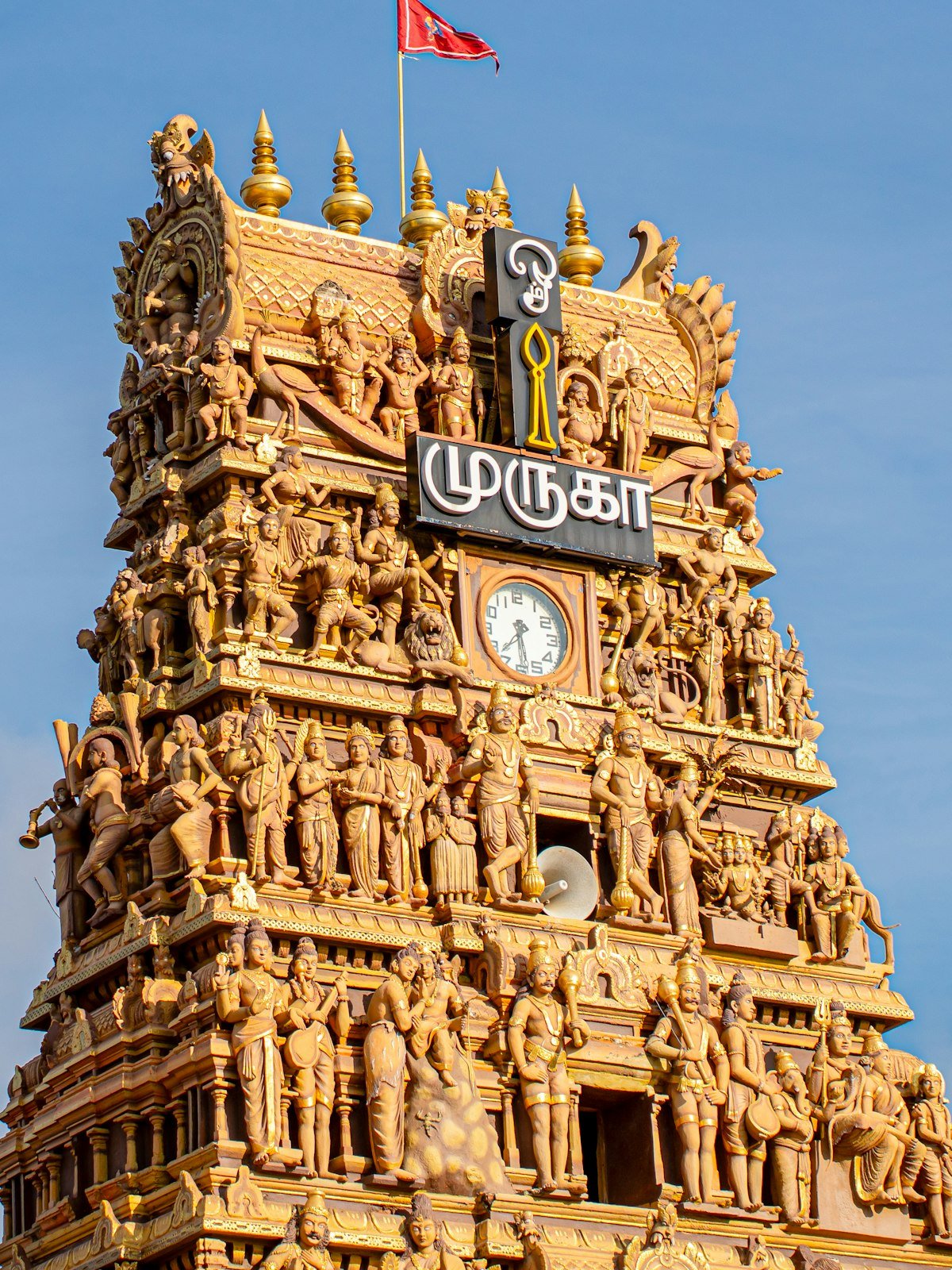 Nallur temple tower in Jaffna